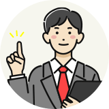 弁護士からアドバイスをもらっているところのイメージ